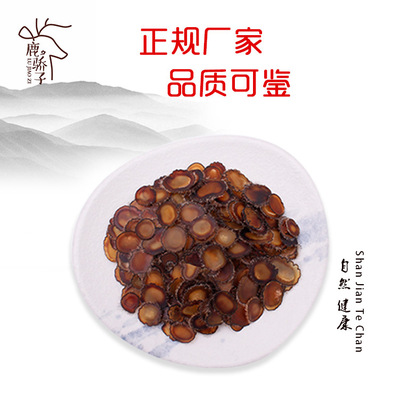 腊片 东北吉林鹿乡厂家直供鹿茸腊片 散装好品送礼之选泡酒煲汤|ru