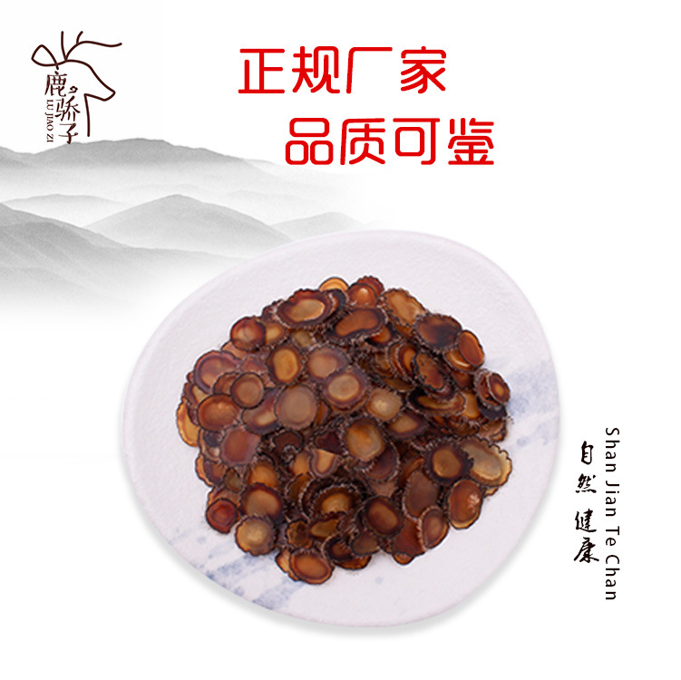 腊片 东北吉林鹿乡厂家直供鹿茸腊片 散装好品送礼之选泡酒煲汤|ru