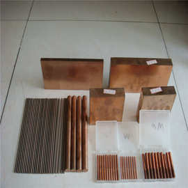 供应钨铜板 耐磨耐损耗W85 钨铜图片  W85钨铜棒 质量保证