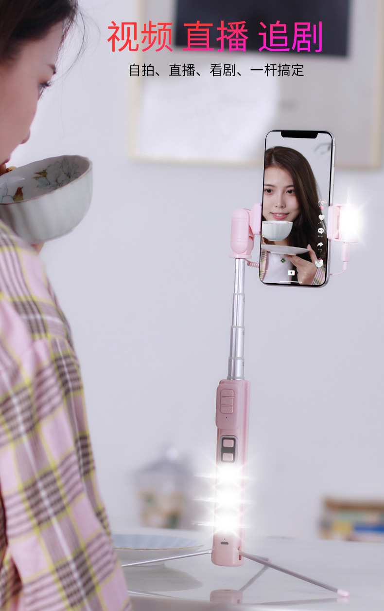 Perche selfie en Alliage d aluminium - Ref 3386580 Image 24