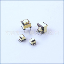 长期供应EE8.3系列插件高频脉冲变压器 开关电源升压变压器厂家