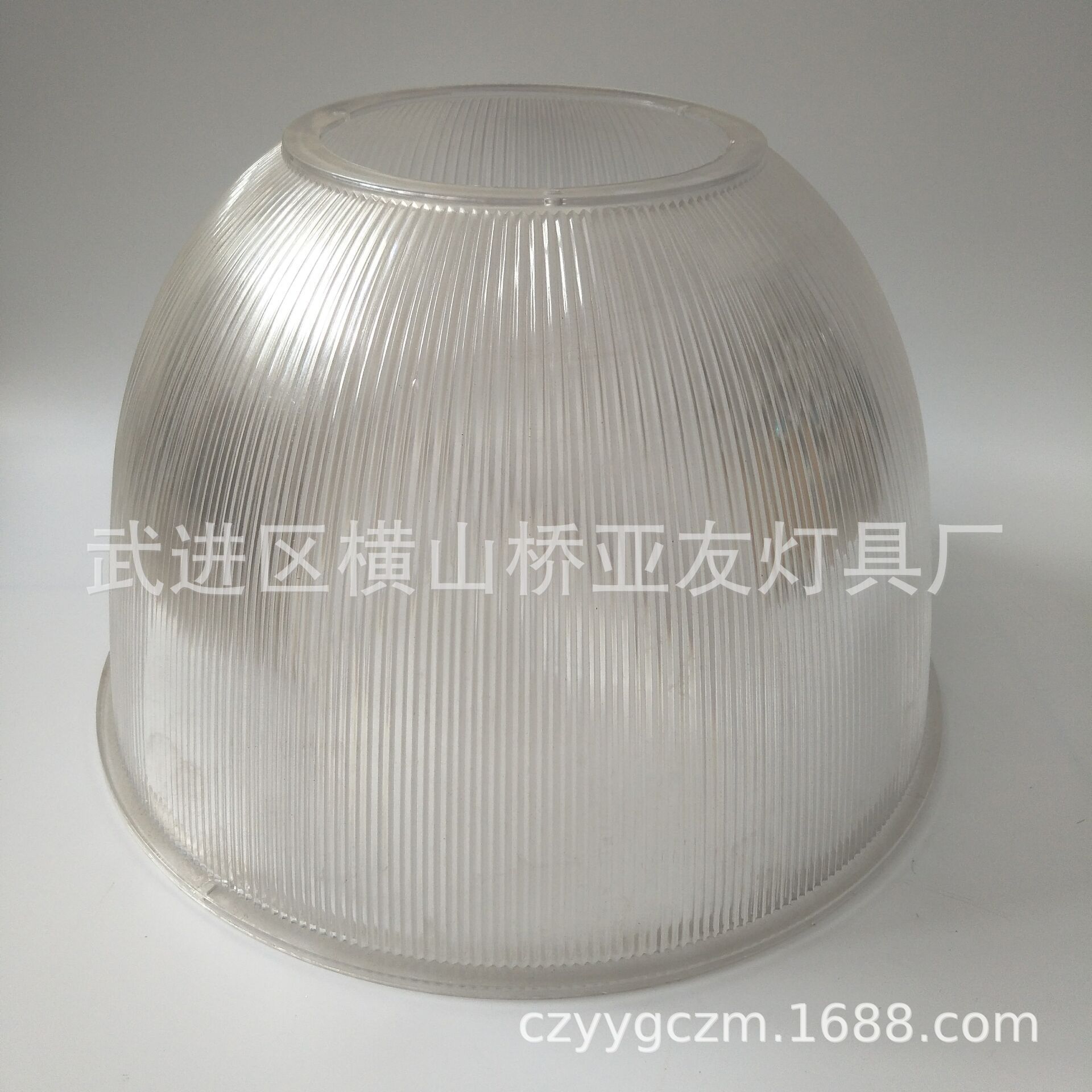 厂家直销灯罩亚克力灯罩工矿灯照明灯罩镜面铝灯罩22寸19寸16寸|ms