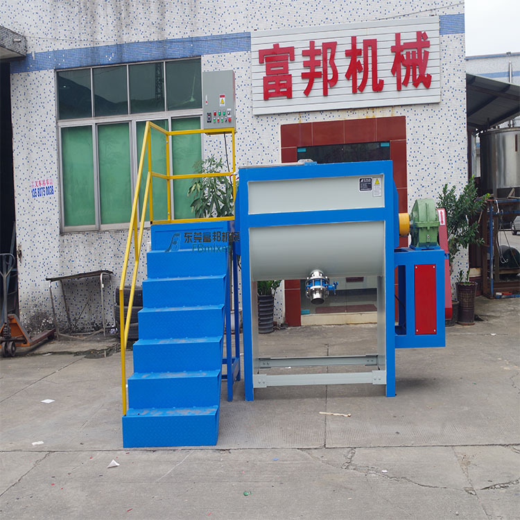 供应无锡螺带卧式混合机/加热型干粉卧式混合机产厂家