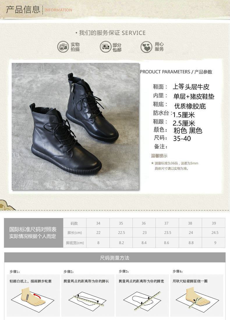 Bottes femme QING XUAN en En cuir - Ref 3355349 Image 15