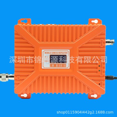 major Produce mobile phone signal amplifier 2g3g4g Signal enhancement 900/1800mhzGSM DCS India