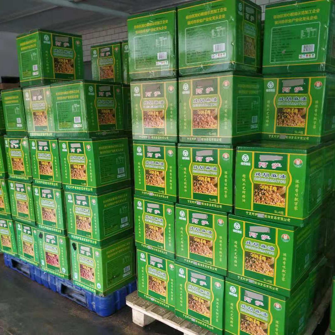 5 pounds Gift Box]Lingwu Long Jujube Large fruit Direct selling Fresh jujube fruit On behalf of wholesale