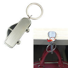 多功能挂包钩 汽车钥匙扣 支持打LOGO桌边挂钩挂包器内折叠桌边钩