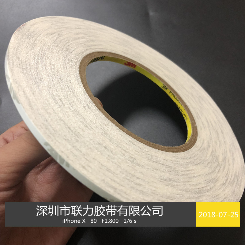 Genuine powerful import ultra thin universal double-sided tape