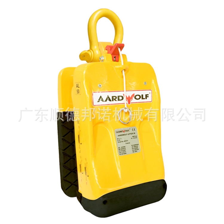 批发石材安全搬运夹 大板夹 型号AL75 承重1200kg