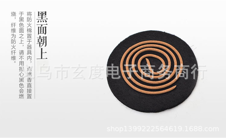 防火垫2.jpg