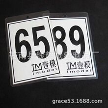 A5 A4纸卡定做 卡片彩印过塑  打孔塑封 来样来图定制