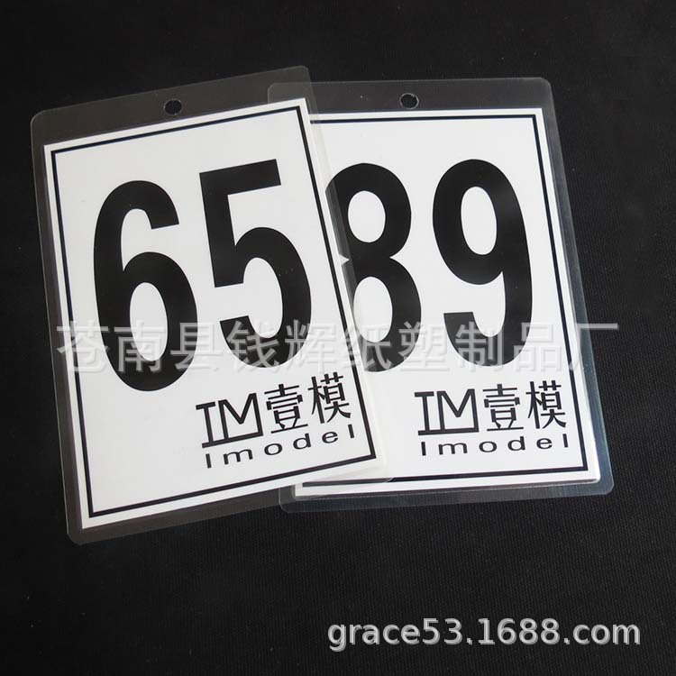 A5 A4纸卡定做 卡片彩印过塑  打孔塑封 来样来图定制