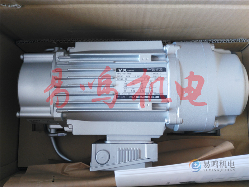 VX04-005B (2)