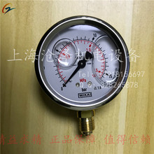 �� ��Һ����������113.53  40.80.100