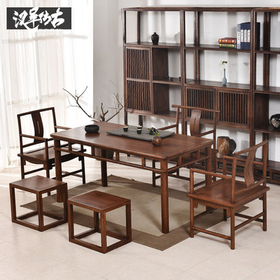 橡木新中式實木茶桌 茶藝館禅意功夫茶台桌客廳會客泡茶桌椅組合