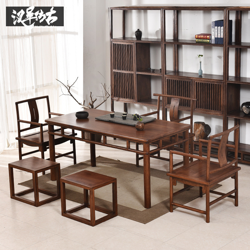 橡木新中式實木茶桌 茶藝館禅意功夫茶台桌客廳會客泡茶桌椅組合