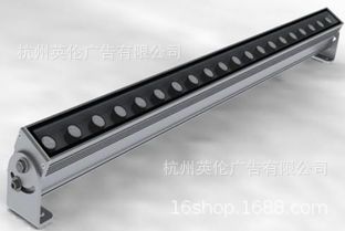 led洗墙灯18W单色七彩内控外控大功率线条灯桥梁射灯24w|ru