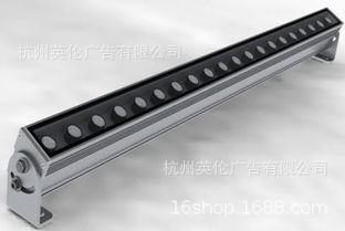 led洗墙灯18W单色七彩内控外控大功率线条灯桥梁射灯24w|ru