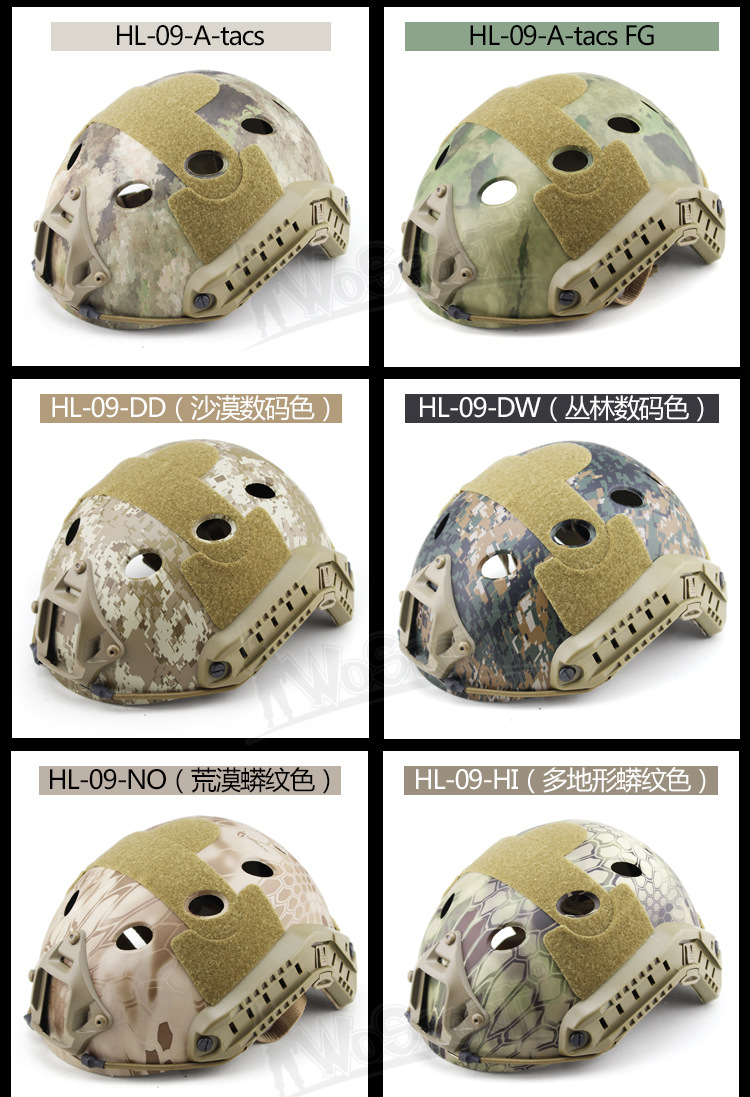 头盔HL-09-PJ新0418_10.jpg