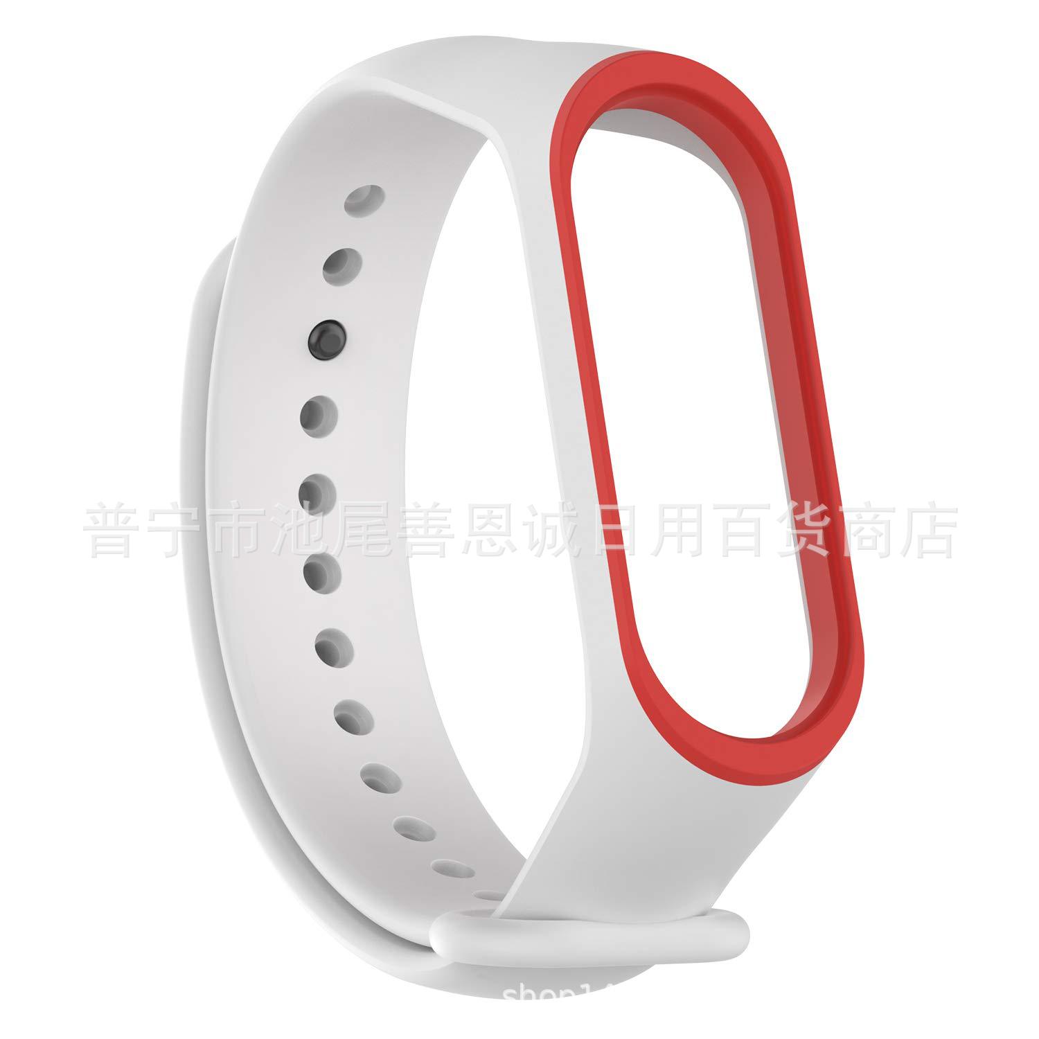 Two-color silicone changeable bracelet