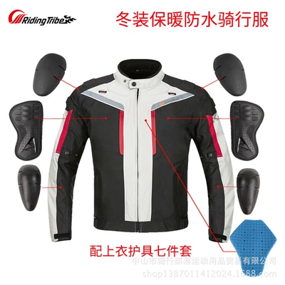 Riding Tribe Waterproof Warm Motorcycle Safety Supplies