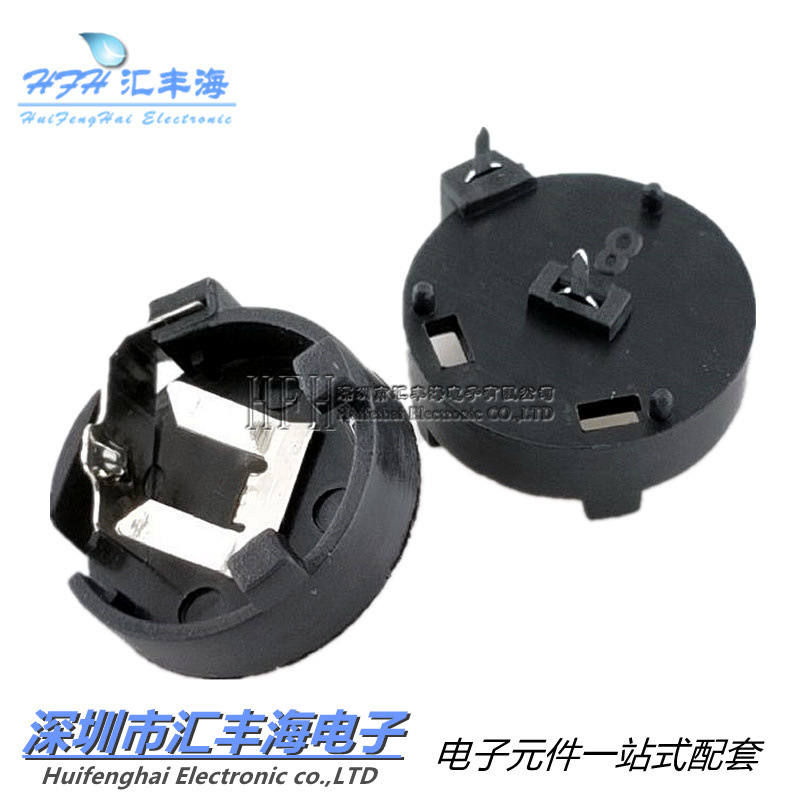 CR1220纽扣电池座 CR1220纽扣电池直插座 CR1220电池座 电池盒