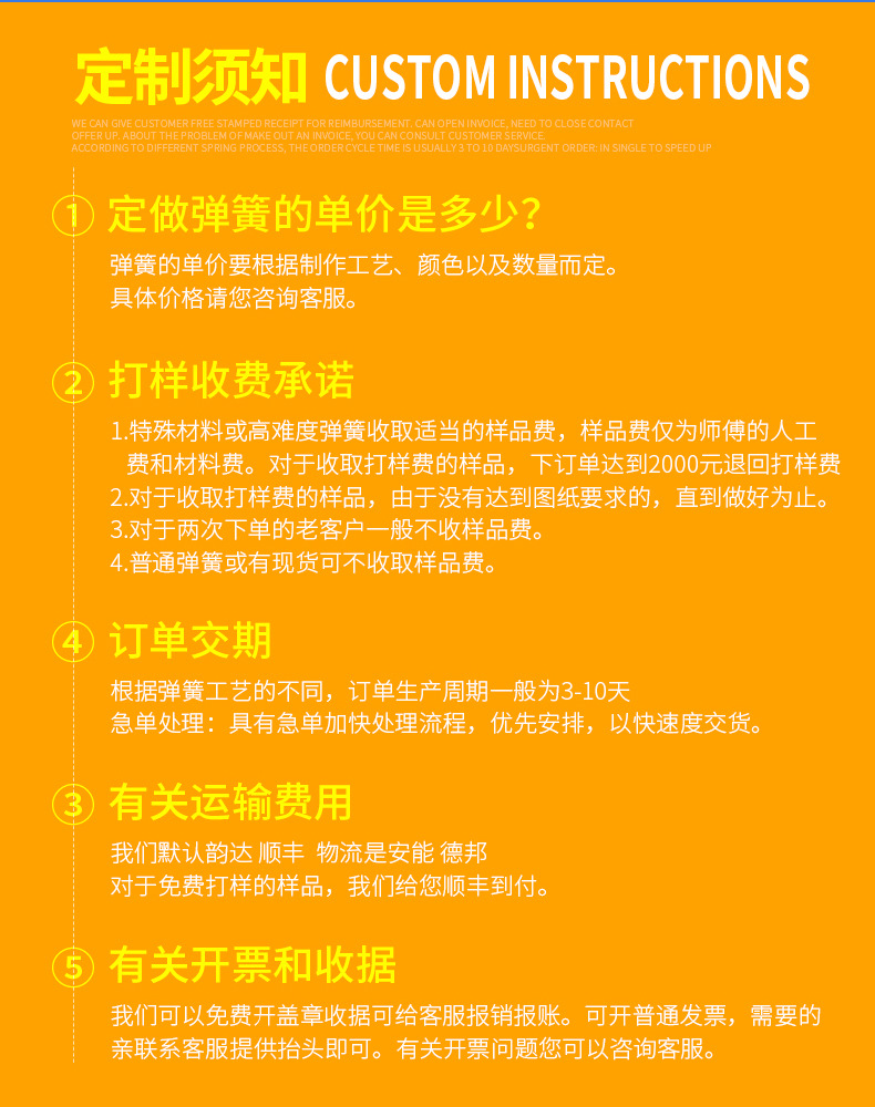 微信图片_20180730150142_03