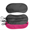 Breathable sleep mask for traveling, wholesale, polyester