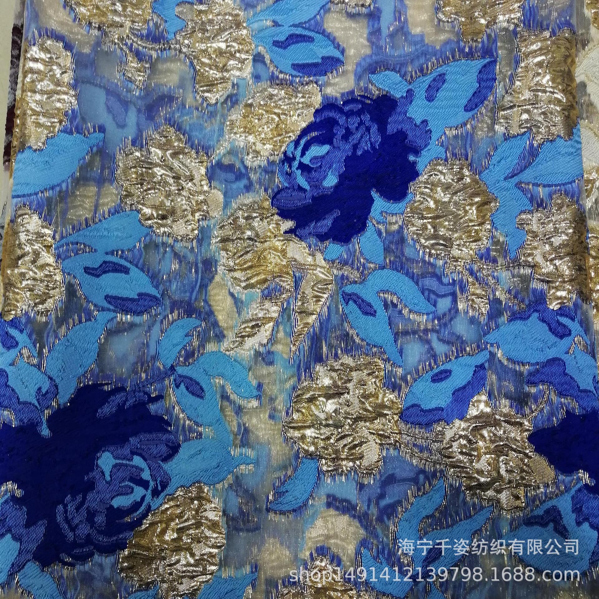 色织金银丝秋冬款时尚提花面料童装礼服连衣裙鞋料箱包抱枕