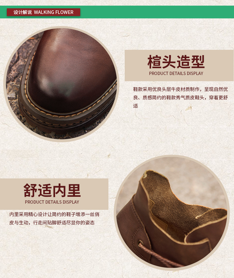 Bottes femme CANTIQUE DES CANTIQUES en En cuir - Ref 3355169 Image 23