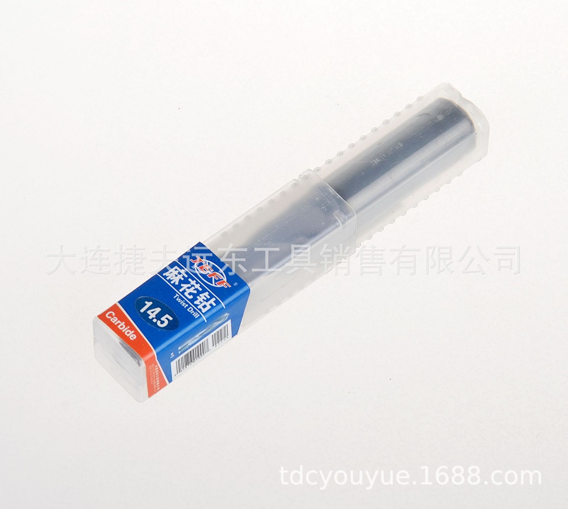 大连远东巴塞特硬质合金钻头7.8