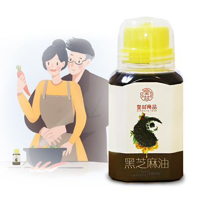 Manufactor Direct selling Huang Lin class a Cold-pressed sesame Oil incense Black sesame oil Maternal The month Infants Cooking oil
