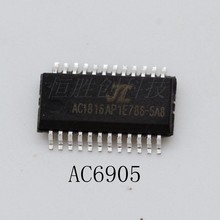 AC6905A AC6901 AC6905BC{忨opaоƬIC