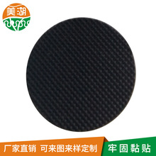 �W�����z�|Ƭ �A���͸ߜ،����ĥ��y��ճ���z�ܷ�|