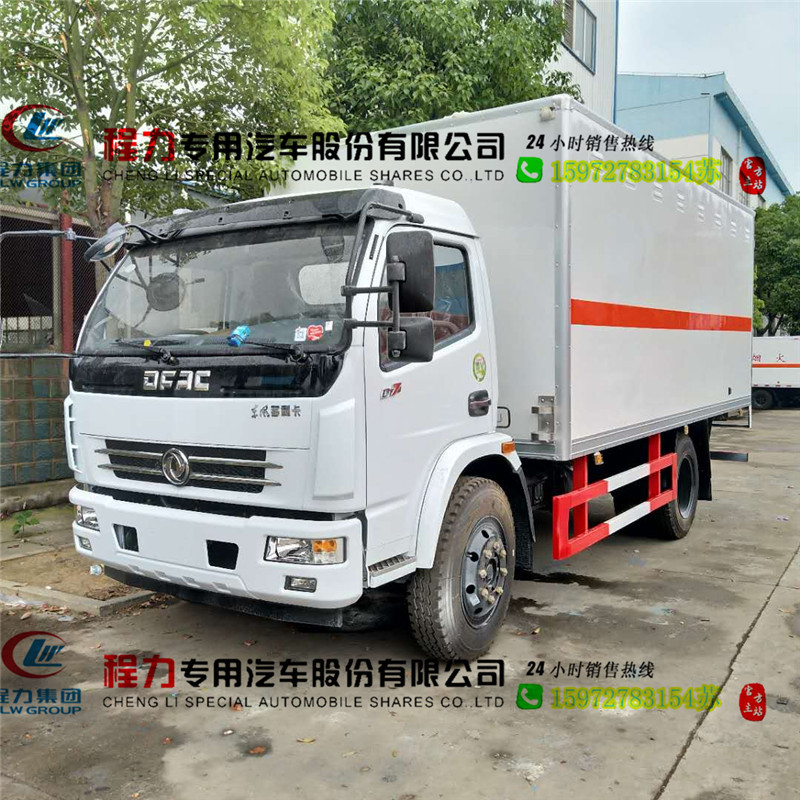 175941710767014196_副本