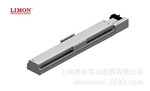 台湾 莱盟 线性模组 直线模组 亚标半密式同步带驱动型 YTO135