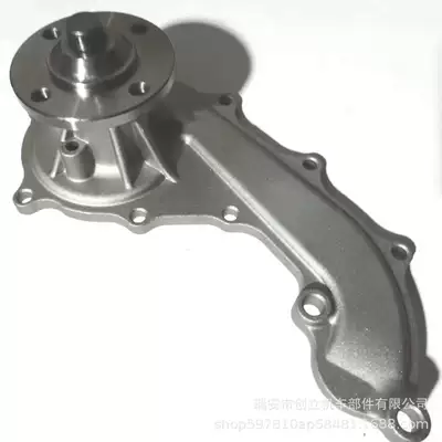 16100-79465 16100-79245 – Water pump