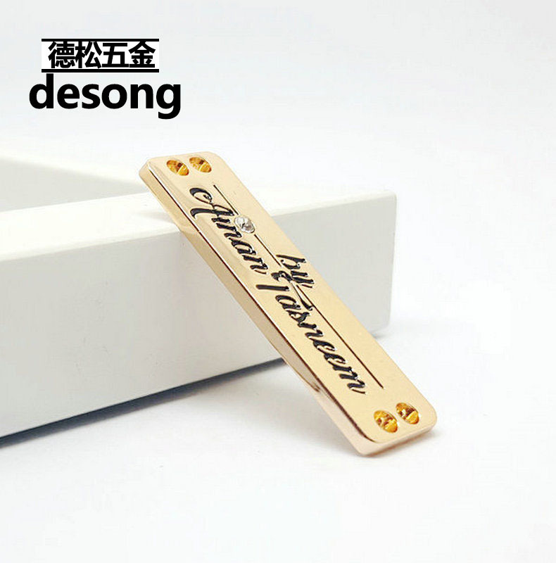 4582534824_1563207067