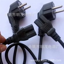 WҎ^ƷβԴ WԴ WʽƷβ