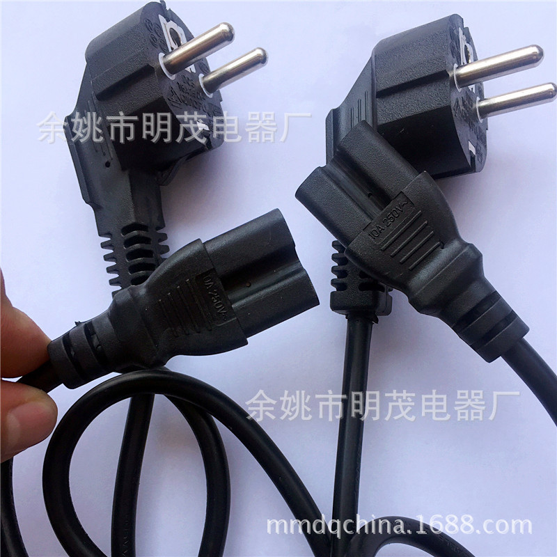 欧规插头带凹槽品字尾电源线 欧标三插电源线 欧式带凹槽品字尾