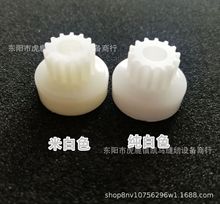 ���ÿp�x�C�O����� ȫ������14�X�๦�ܼ��ÙCС늙CƤ��݆14�X