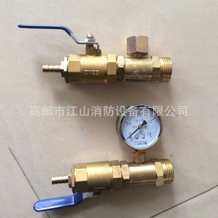 测压装置 消火栓末端测压装置 测压水枪