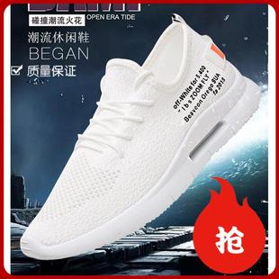 Mocassins femme VALISE BLANCHE en En plastique - Ref 3348665 Image 13