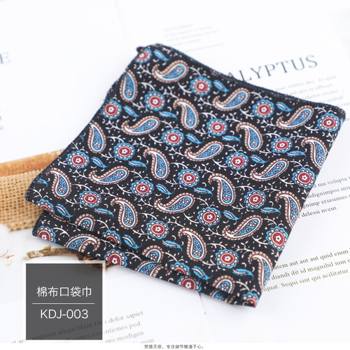 Pocket handkerchief cotton floral men's handkerchief clothing accessories casual floral men's printed pocket handkerchief wholesale