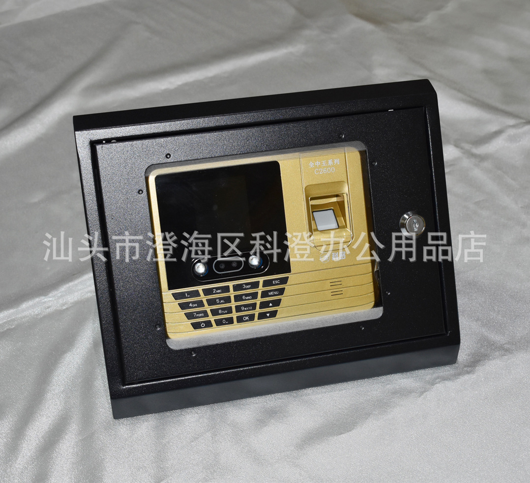 指纹人脸识别考勤机斜面保护盒  适用于科密C2600