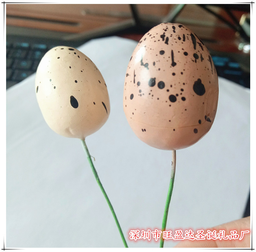 【工厂直供】3.5X2.5CM米白色复活节鸟蛋，泡沫工艺品仿真鸡蛋