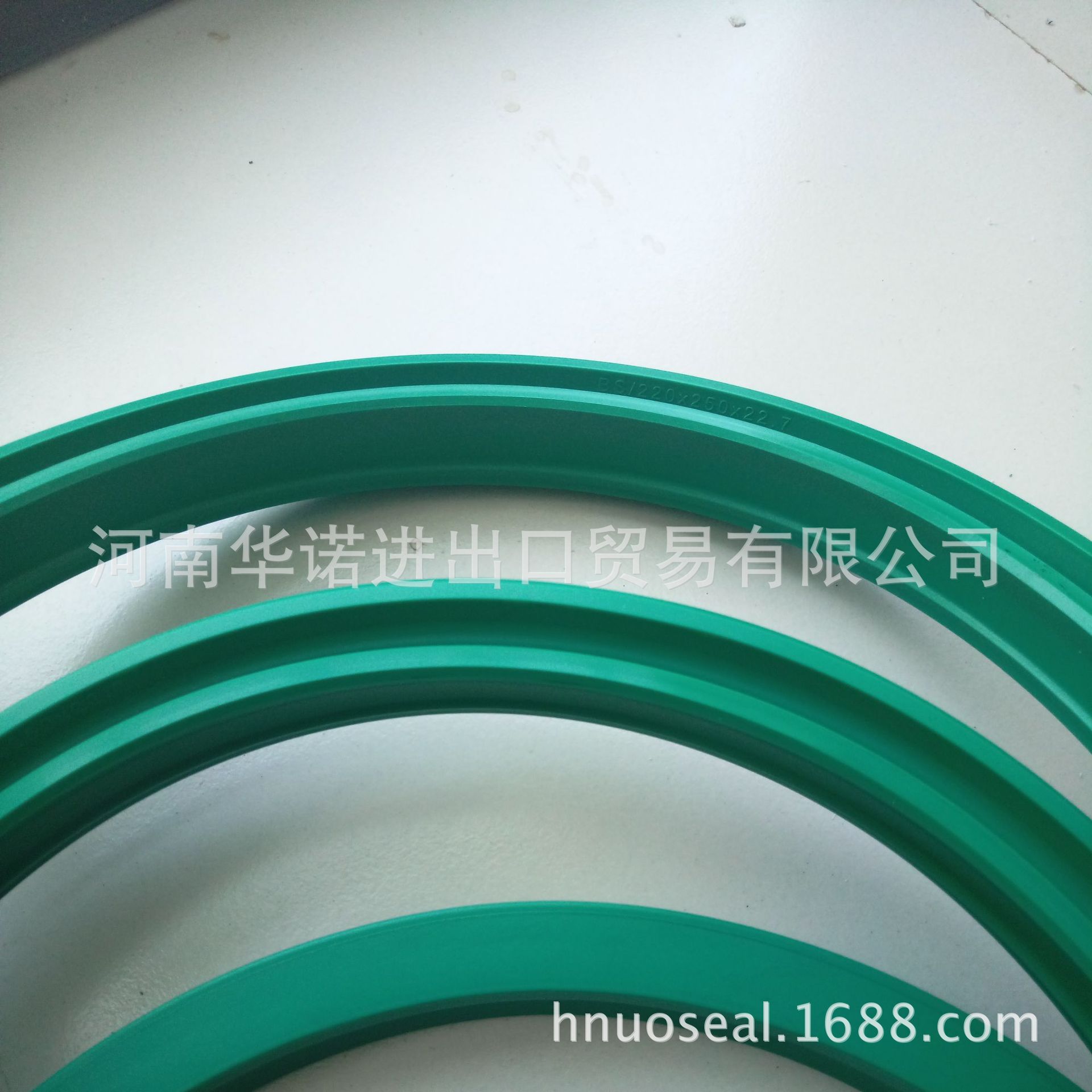 河南现货大量供应BS型标准活塞杆密封圈工业220*250*22.7