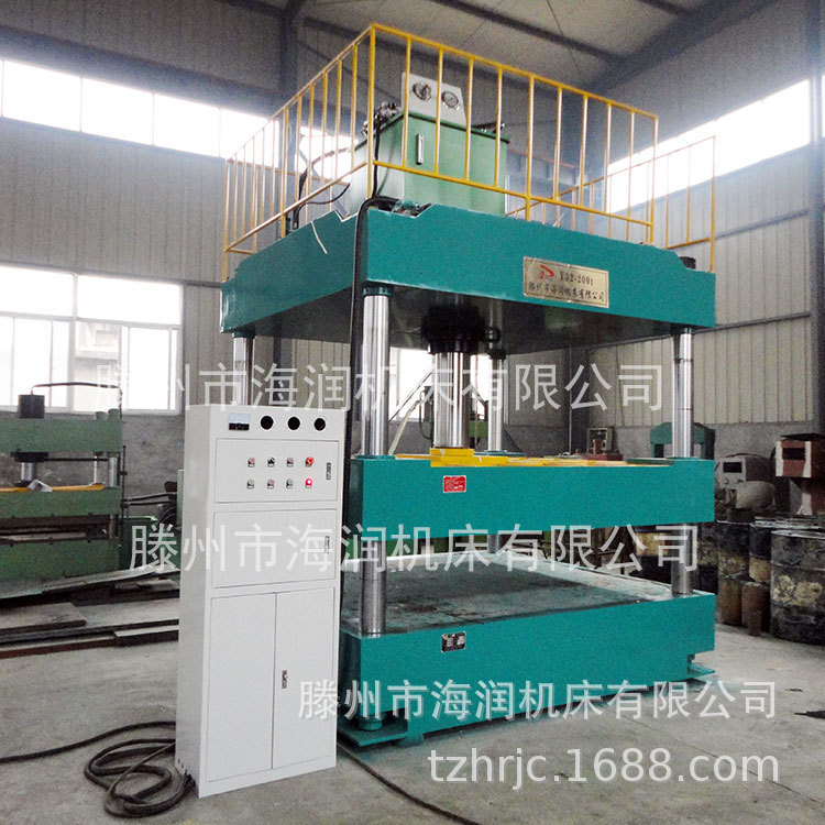 200TҺѹ    Һѹ  SMCģѹҺѹ