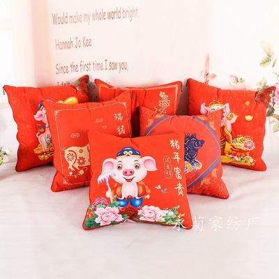 Customized Embroidery Pillows Car cushions personality square Pillows direct deal