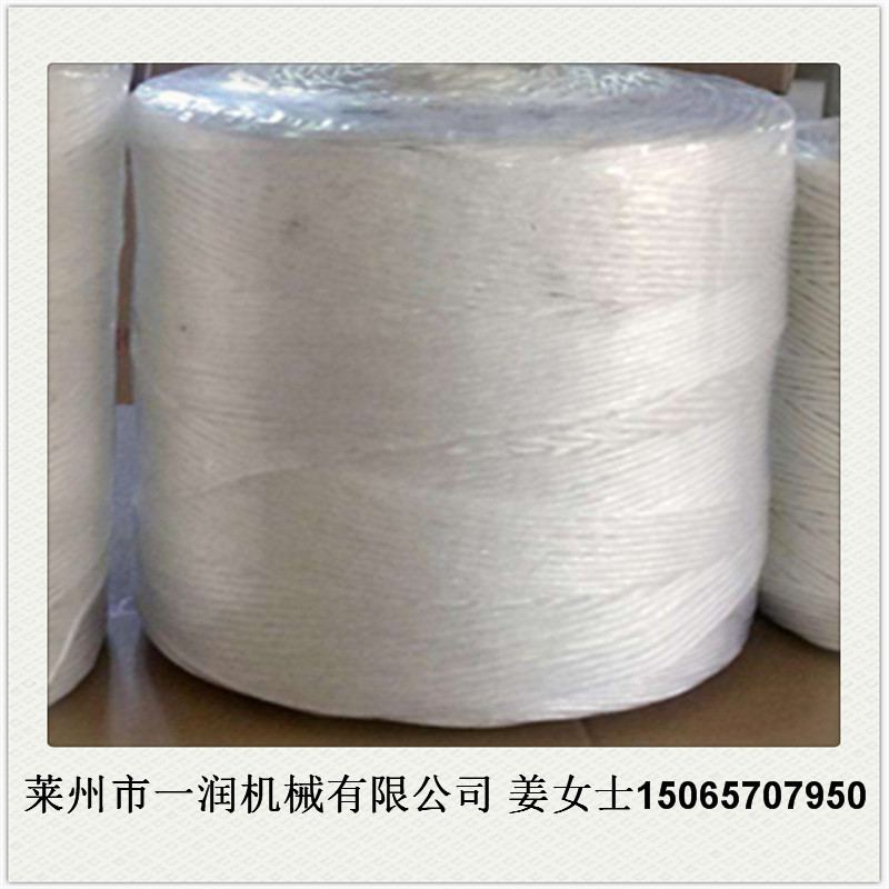 塑料捆草绳打捆绳机 塑料裂膜草绳拉丝制绳全套生产线机械设备